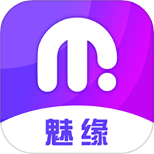 魅缘app