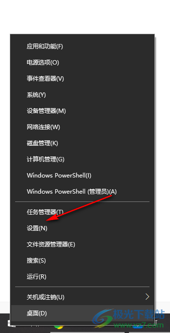 win10系统设置声音输出设备的方法