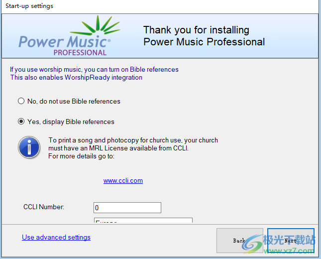 Power Music Professional(音频编辑软件)