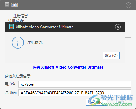 Xilisoft Video Converter Ultimate(视频转换)