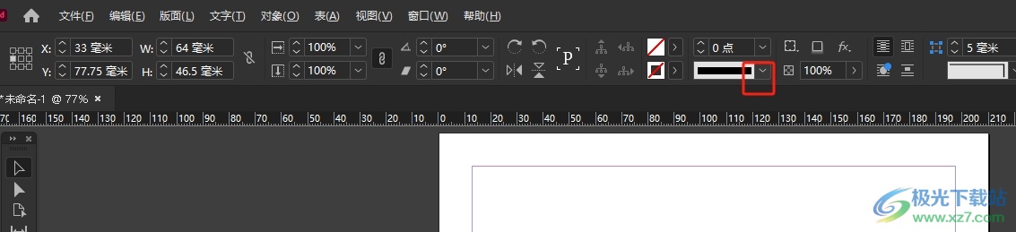 ​InDesign修改文本框形状的教程