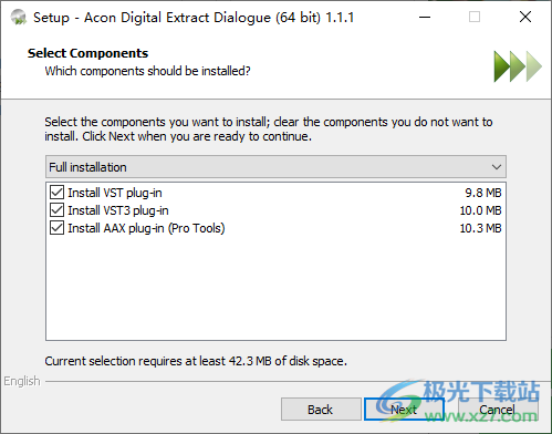 Acon Digital Extract Dialogue(人声对话去噪工具)