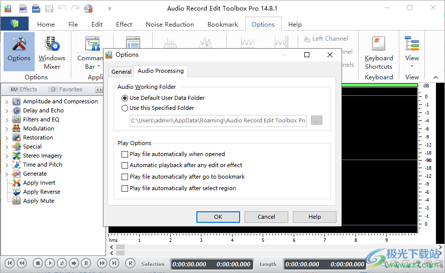 Audio Record Edit Toolbox Pro(音频录制编辑工具)