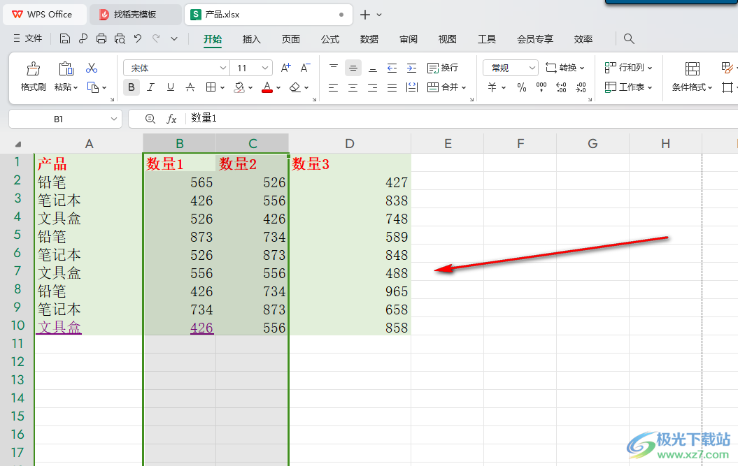 WPS excel表格中将不需要打印的行或者列隐藏的方法