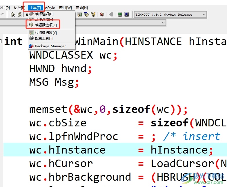 ​dev c++开启自动保存功能的教程