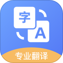 每日英語app