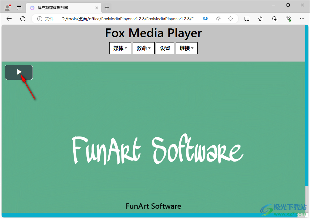 Fox Media Player(视频播放器)