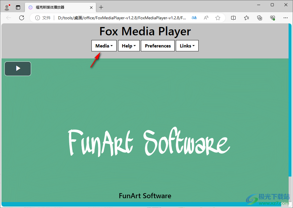 Fox Media Player(视频播放器)