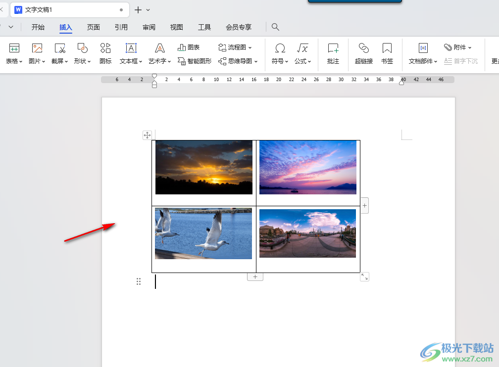 Word文档中如何将多张图片整齐排列固定在表格中？-WPS Word中将多张图片整齐排列固定在表格中的方法 - 极光下载站
