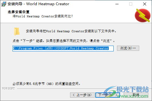 VovSoft World Heatmap Creator(地图创建)