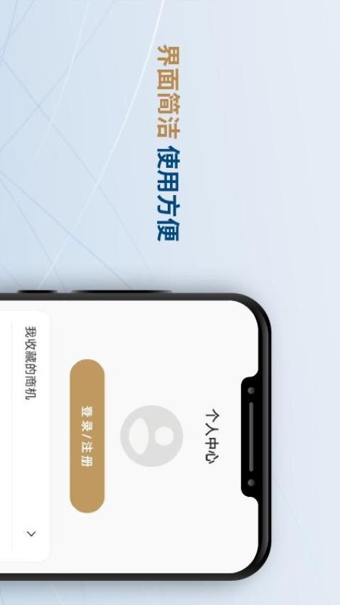 中州创投官方版v1.0.0(1)