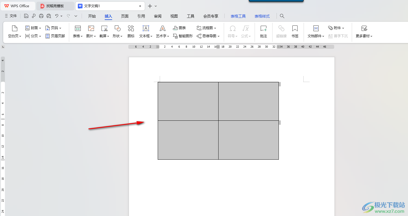 WPS Word中将多张图片整齐排列固定在表格中的方法