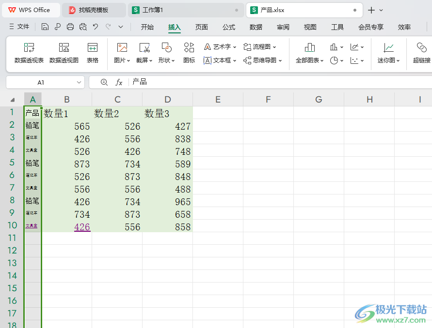 WPS Excel设置字体大小随单元格自动调整的方法