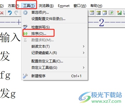 ​editplus按每行首字排序的教程