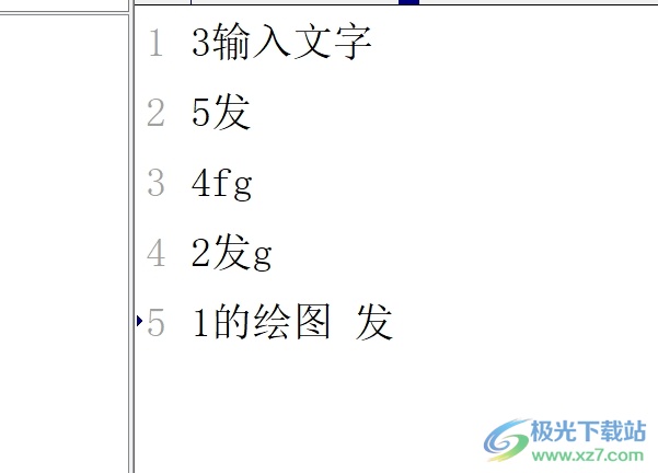 ​editplus按每行首字排序的教程