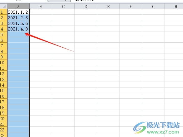 ​excel设置超过固定天数自动变色的教程