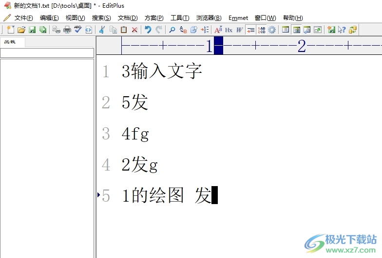 ​editplus按每行首字排序的教程