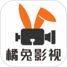 橘兔影视播放器手机版 v1.1安卓版