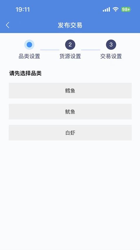 ɴAPPװv1.0.20 ׿
