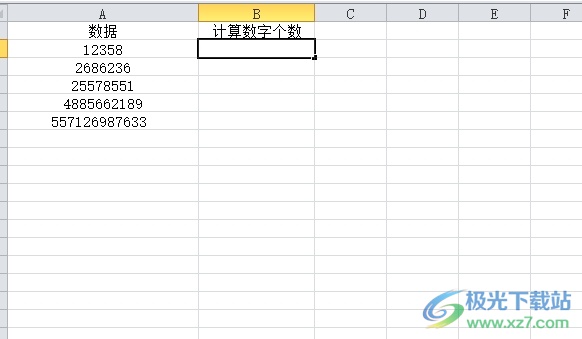 ​excel计算单元格中数字个数的教程