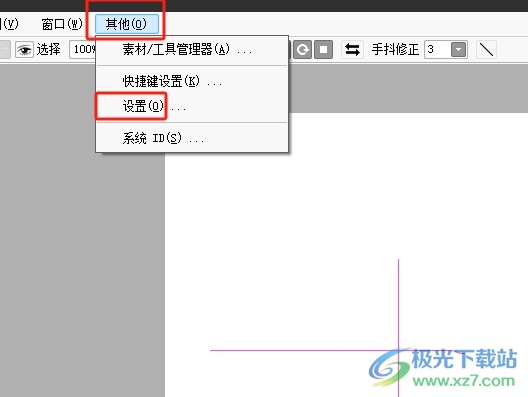 ​sai在绘画时用实际大小显示画笔的圆形教程