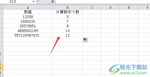 ​excel计算单元格中数字个数的教程