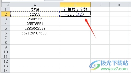 ​excel计算单元格中数字个数的教程