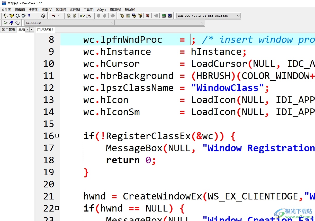 ​dev c++快速定位到指定行的教程