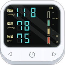 血压记录仪APP最新版 v1.2.1安卓版