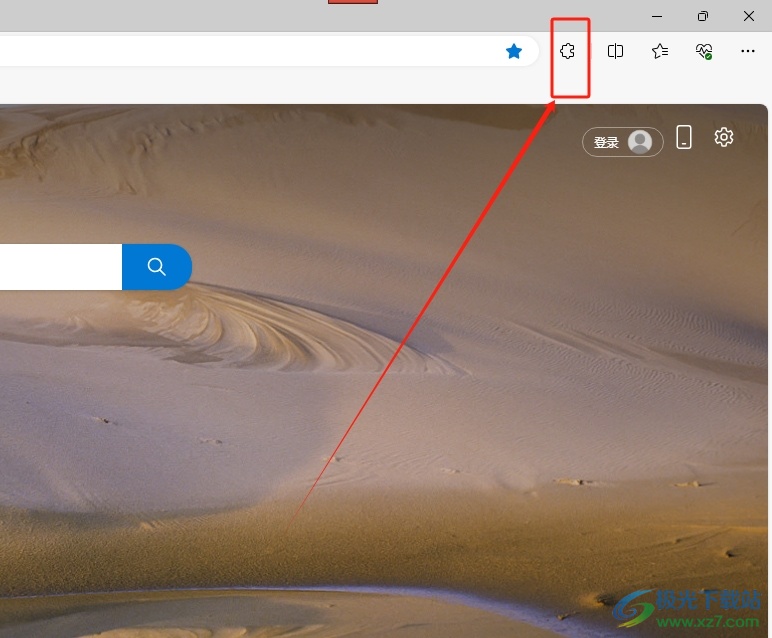 ​edge浏览器在工具栏上显示扩展的教程