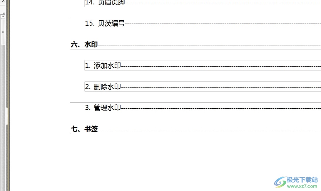 ​pdf猫编辑器显示页面网格的教程