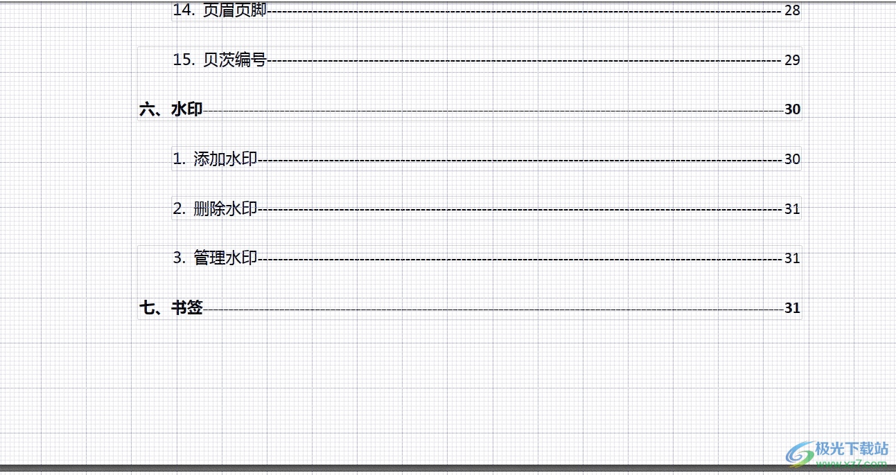 ​pdf猫编辑器显示页面网格的教程