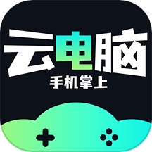 掌上网咖云游app v1.0.6安卓版
