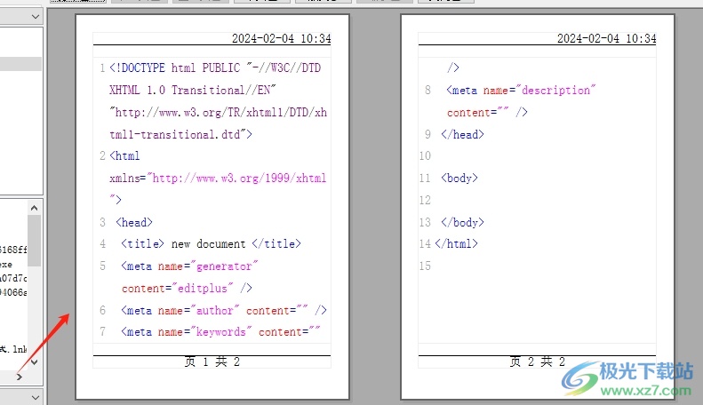 editplus在打印预览窗口显示页边距的教程