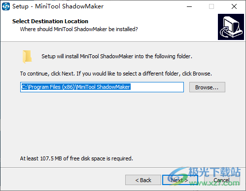 MiniTool ShadowMaker(数据备份)
