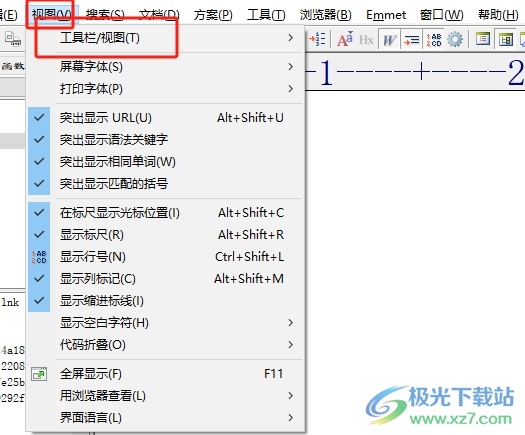 ​editplus在工具栏上调出html工具栏的教程