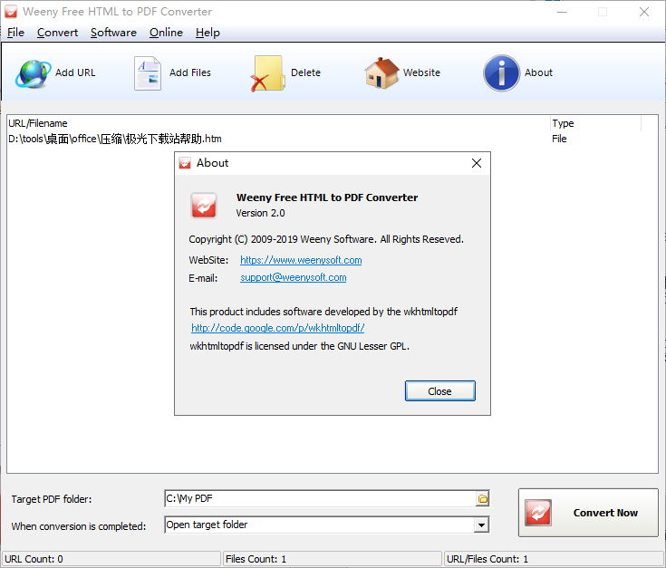 Weeny Free HTML to PDF Converter(html转换PDF)(1)