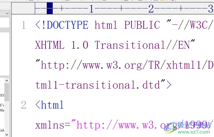 ​editplus启用代码折叠功能的教程