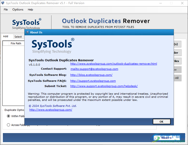 SysTools Outlook Duplicates Remover(重复删除)