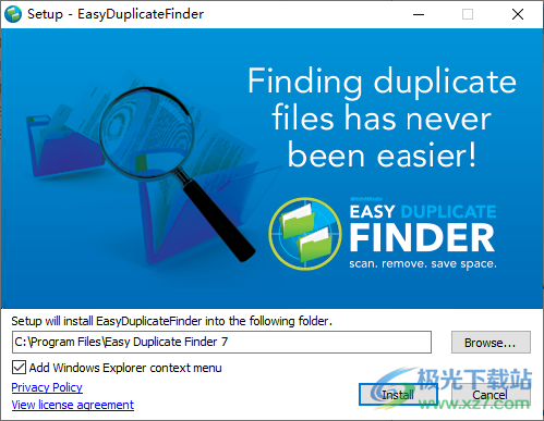 Easy Duplicate Finder(重复文件)