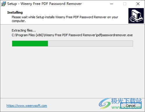 Weeny Free PDF Password Remover(PDF密码移除)