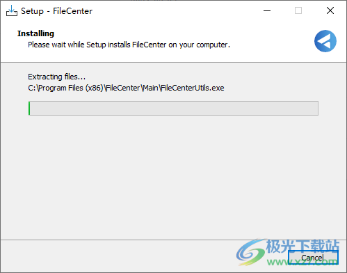 Lucion FileCenter Suite(PDF编辑器)