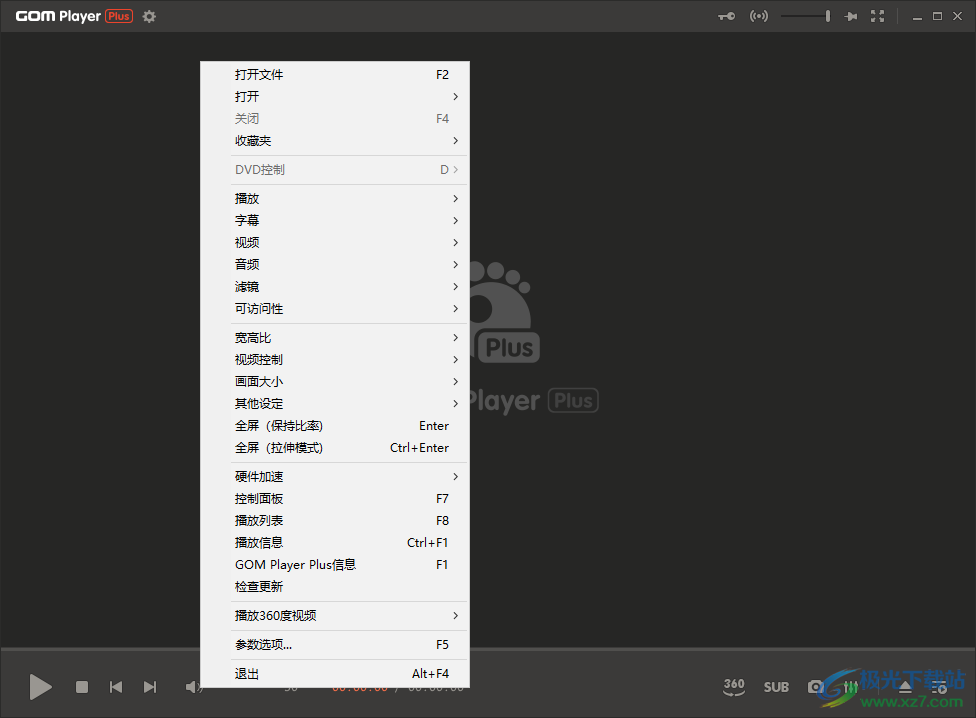 GOM Media Player Plus(视频播放器)