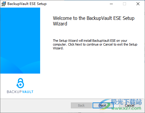 BackupVault ESE(云端备份软件)
