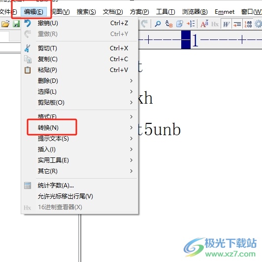 ​editplus快速转换大小写的教程