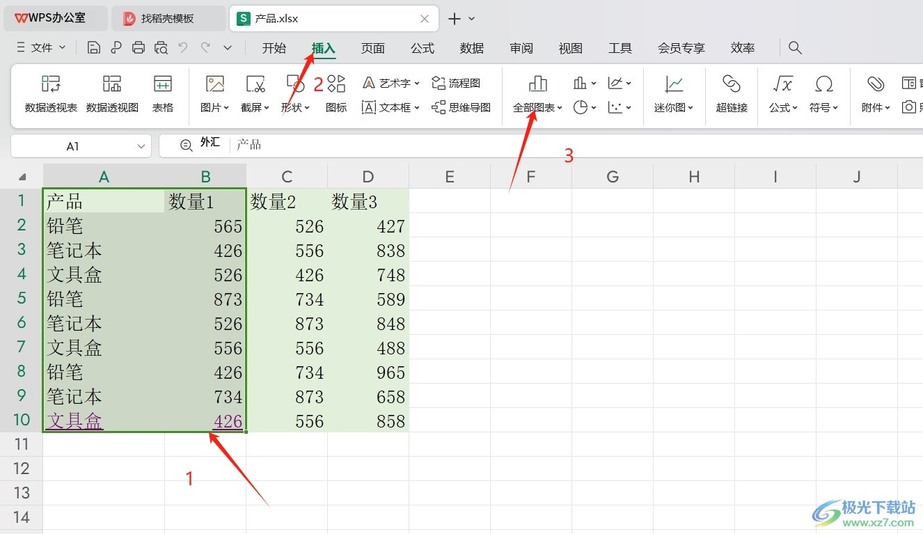 WPS Excel图表中添加网格线的方法