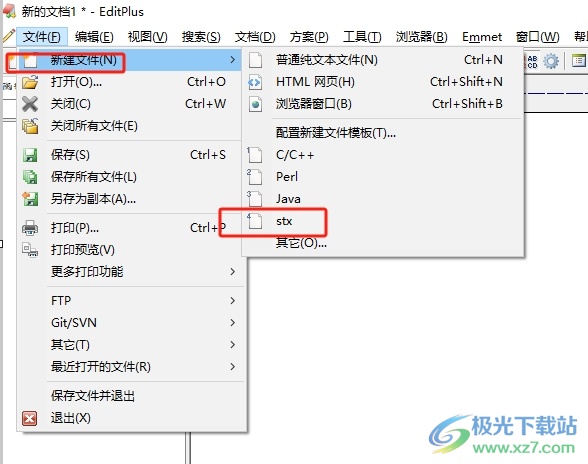 ​editplus添加代码模板的教程