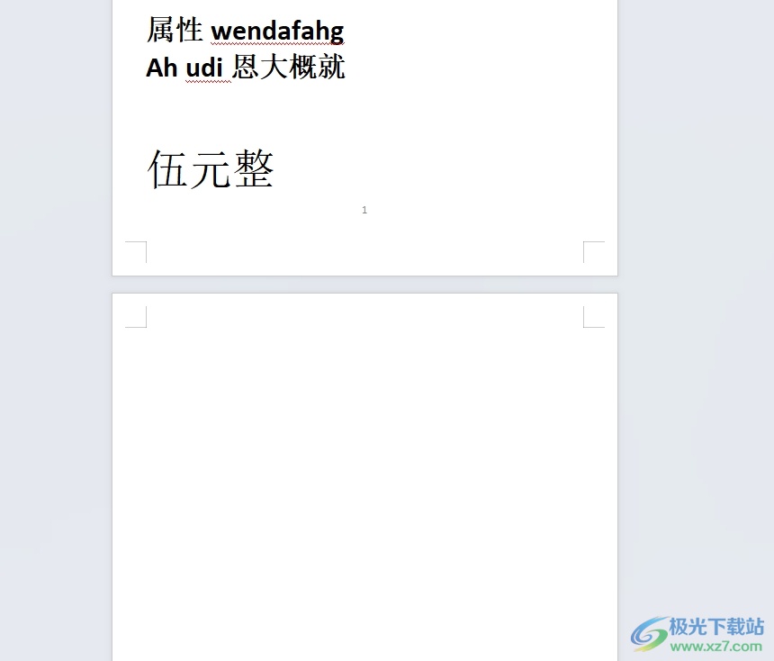 ​wps调整圆角矩形的圆角度数的教程