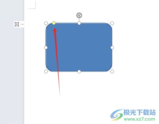 ​wps调整圆角矩形的圆角度数的教程