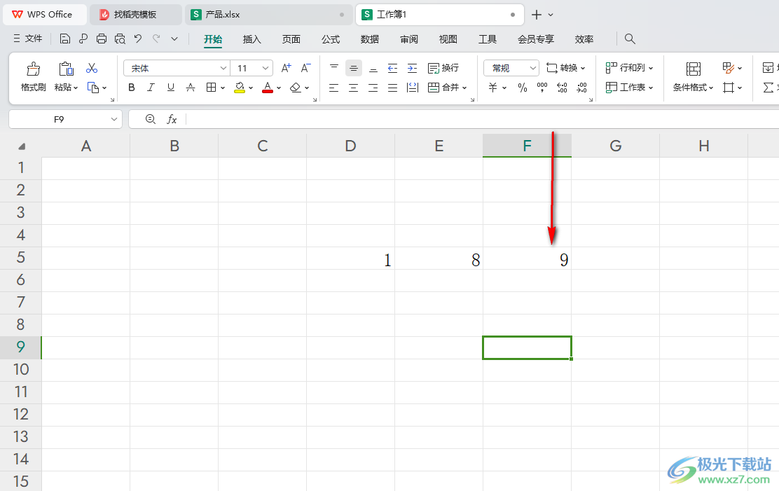 WPS Excel表格输入内容自动跳转的方法